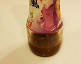 シャキシャキ長芋とオクラの旨サラダ♡♡作り方5写真