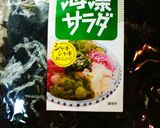 激ウマ! 昆布と海藻サラダでポップコーン作り方2写真