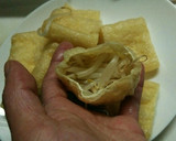 もやしと納豆の油揚げの包み焼き作り方5写真