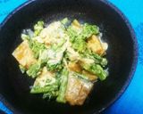 [菜の花とカボチャの味噌マヨ合え]作り方5写真
