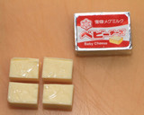 とろ〜り★納豆チーズの小松菜炒め作り方2写真