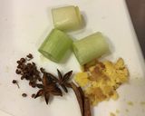 醤牛肉作り方4写真
