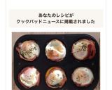 マフィン型でベーコンエッグ作り方8写真