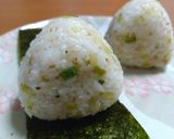ねぎ塩にんにくのオイルおにぎり作り方3写真