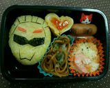 キャラ弁 ジュウオウジャー ライオン作り方6写真