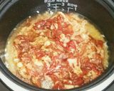 韓国風炊き込みご飯作り方5写真