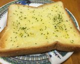 バター風味のラーマのガーリックトースト作り方5写真