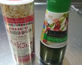 茄子とピーマンのバジル炒め作り方3写真
