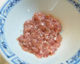 絶品！周さんちの中華茶碗蒸し作り方3写真