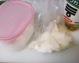 大根の皮で簡単！甘酢漬け作り方2写真