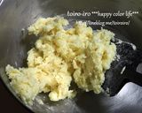 超簡単！卵不使用＊スノーボールクッキー作り方5写真