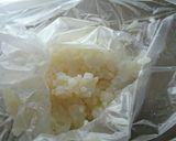 残りご飯でなんちゃって五平餅❗作り方1写真
