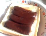 スライス生チョコで簡単トースト♪作り方4写真