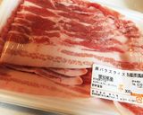 豚キムチ作り方1写真