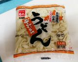 濃厚もちもちうどんカルボナーラ♡作り方4写真