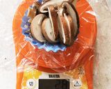 あると便利!野菜玉ならぬ「きのこ玉」♪作り方8写真
