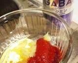 野菜が進む！スパイシードレッシング作り方3写真