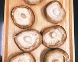 しいたけのバターで酒蒸し作り方1写真
