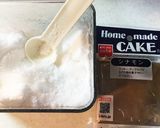 シナモンシュガー作り方1写真