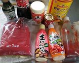 癖になる昔ながらの定番カレーライス作り方1写真