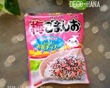 梅ごましおで☆うずらの卵のひよこちゃん作り方2写真