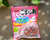 梅ごましおで☆うずらの卵のひよこちゃん作り方2写真