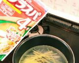 一口生ハムサラダ作り方1写真