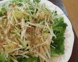山うどサラダ作り方6写真