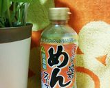ダイエット★簡単きんぴらごぼう★31㌍作り方4写真