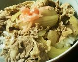 牛丼屋さんみたいな牛丼作り方7写真