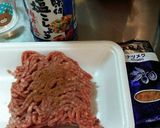 すぐ作れる♪おいしい焼きチーズカレー作り方2写真