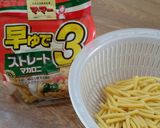 トロンとまろやか♥マカロニサラダ♥作り方2写真