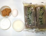 簡単コンニャクの味噌ステーキ♪煮物甘辛煮作り方1写真