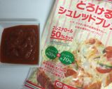 フライパンでピザ風〜キャベツ大量消費〜作り方6写真