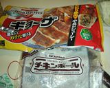 餃子の和風炒め作り方1写真