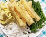 野菜と薄揚げのごま油炒め作り方1写真