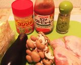 茄子と手羽元のピリ辛トマト炒め作り方1写真