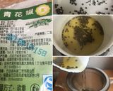 豚ヒレ肉の塊から作る～本格餃子のたね～作り方1写真