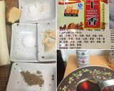 豚ヒレ肉の塊から作る～本格餃子のたね～作り方2写真