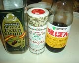 ポン酢のホットサラダ作り方2写真