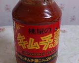 お野菜のキムチ (市販のキムチの素で♪)作り方1写真