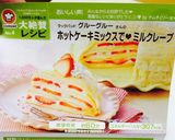 ホットケーキミックスで♡ミルクレープ作り方8写真