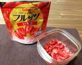 簡単♥️なめらかリッチチョコプリン作り方8写真