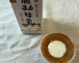 簡単過ぎて美味しい❣️カフェモカフローズン作り方1写真