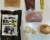黒カレー 玉ねぎトロトロムネ肉作り方1写真
