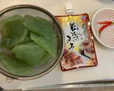 刺身蒟蒻のピリ辛甘味噌煮🌶️作り方1写真