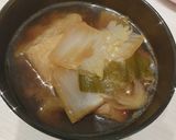 厚揚げ豆腐の味噌汁作り方4写真