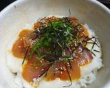 はまち、イナダの美味しい山かけ漬け丼！作り方4写真