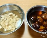 干し椎茸の旨味たっぷり♪福岡名物かしわ飯作り方1写真