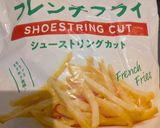 お手軽スパニッシュオムレツ(改良)作り方1写真
